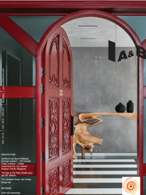 iab-december-2020-thumb