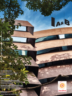 iab-march-2021-cover